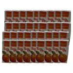 Sunich Juice Peach Nectar 200mlx36